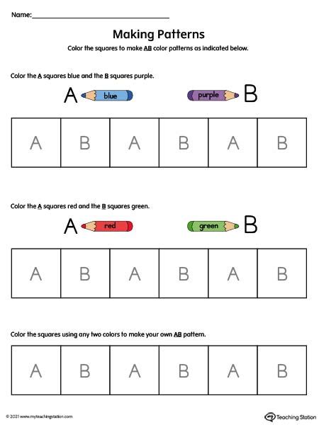 Early Childhood Patterns Worksheets | MyTeachingStation.com