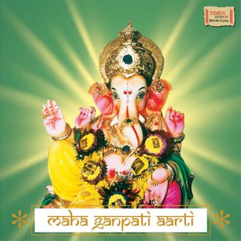 ‎Maha Ganpati Aarti by Various Artists on Apple Music