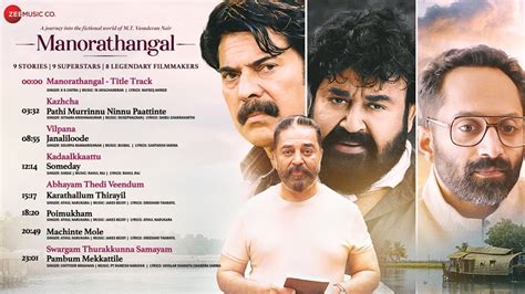 Manorathangal Full Album Kamal Haasan Mohanlal Mammootty Fahadh