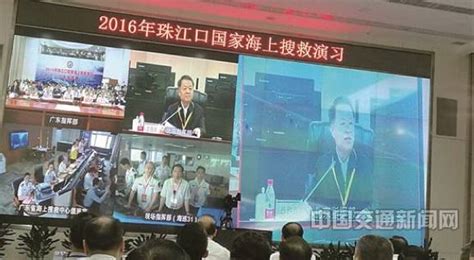 一场全方位联动的大考——2016年珠江口国家海上搜救演习精彩直击 中国日报网