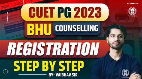 Bhu Pg Registration Process Step By Step Bhu Pg Counselling