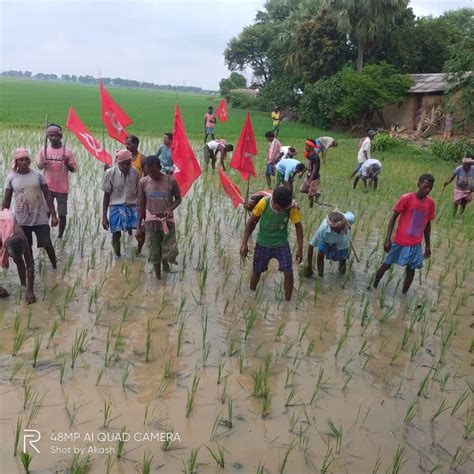 Communist Party Of India Marxist