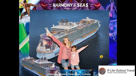 Harmony Of The Seas Easy Embarkation In Galveston Youtube