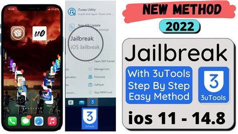 How To Jailbreak Iphone With 3uTools Jailbreak Ios 11 14 8 With