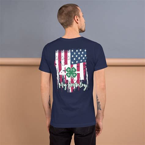 State Flag 4 H Shirt Etsy