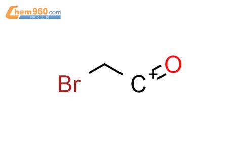 CAS No 54854 59 0 Chem960