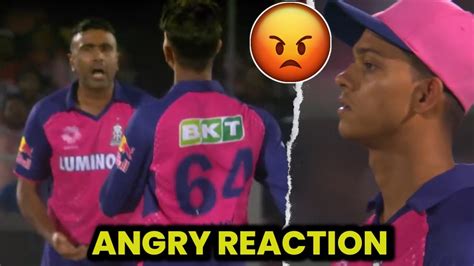 Ashwin Angry Reaction On Yashasvi Jaiswal After Missing Run Out Youtube