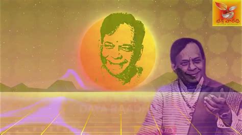 Paluke Bangaramayena Song By Dr M Balamuralikrishna Garu Carnatic