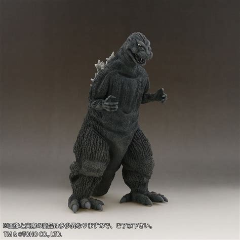 Godzilla Toho Collectibles Kaiju Battle