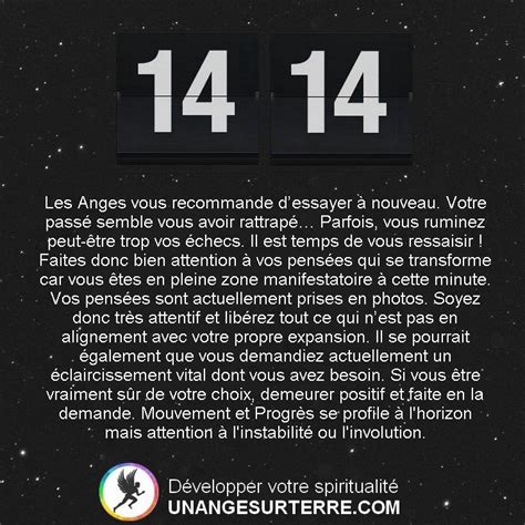 Signification Heure Miroir 14h14 Ou Heure Double 14h14 Les Anges