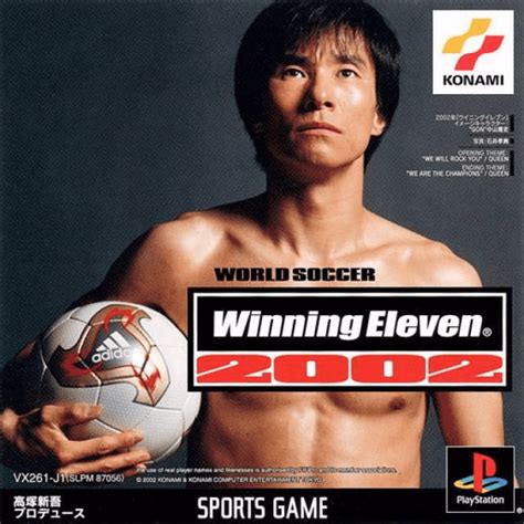 Buy World Soccer Winning Eleven For Ps Retroplace