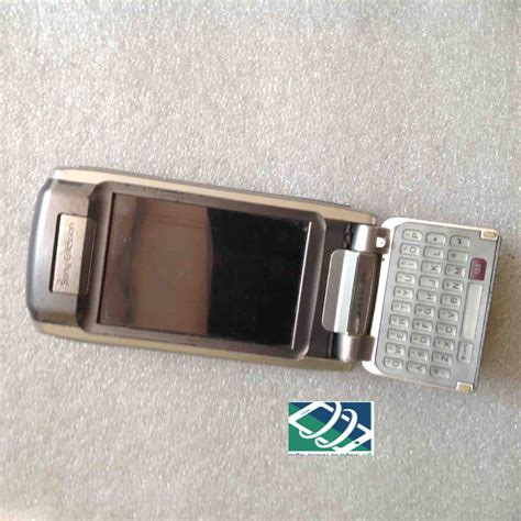 Sony Ericsson P910i