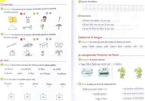 Fiche dexercice Blogue de continuité pédagogique