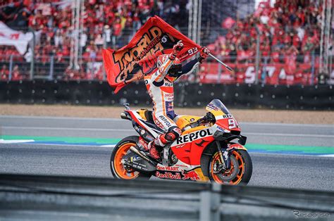 【motogp 第15戦】マルク・マルケス、日本gpを前に王座確定 4年連続6回目 レスポンス（responsejp）