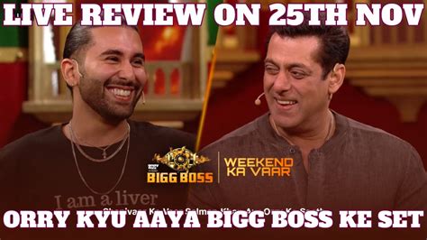 Bigg Boss Season 17 Live Live Bb17 Episode 39th Review Salman Ne