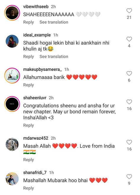 Shaheen Shah Afridi Sad With Fans On Invading His Privacy Reviewit Pk