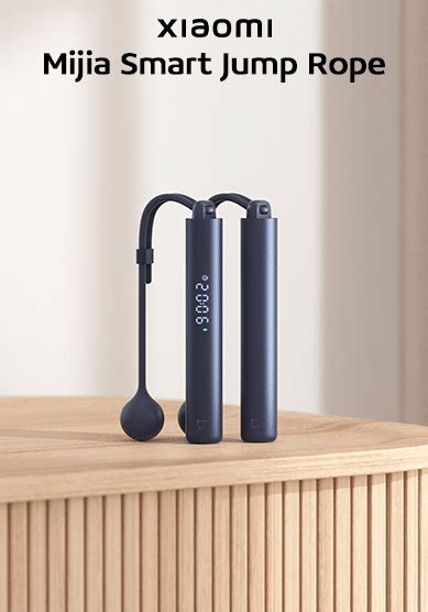 Xiaomi Mijia Smart Jump Rope – UxTech