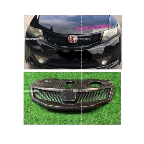 HONDA CITY TMO 09 13 MUGEN RR FRONT GRILL Lazada