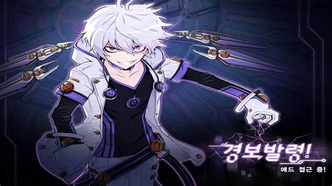 Elsword Music Add´s Theme 2 Youtube