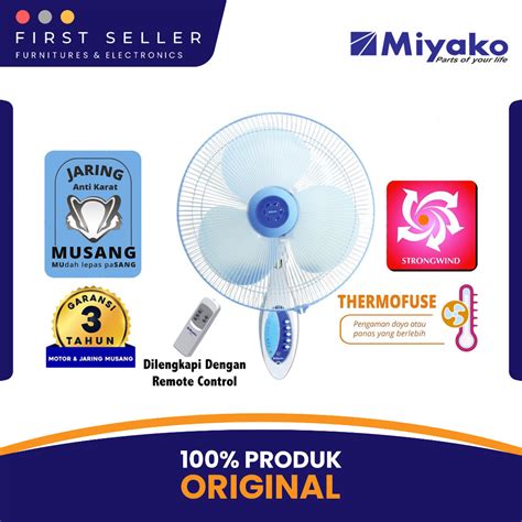 Jual MIYAKO WALL FAN KIPAS ANGIN REMOTE KAW 1689 RC KAW 1662 PL