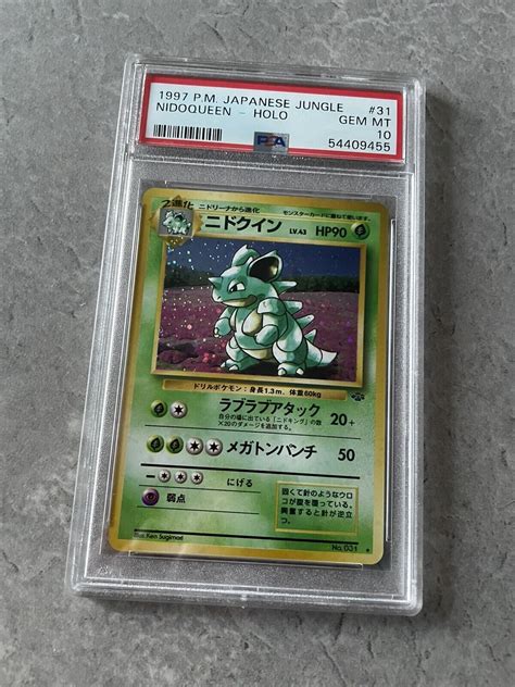 Psa Japanese Jungle Nidoqueen Holo Pokemon Card Values Mavin