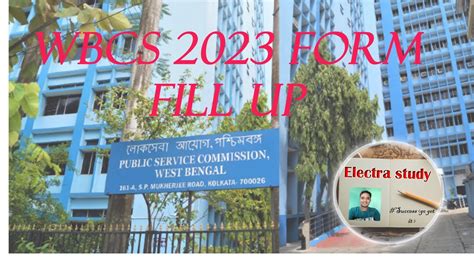 How To Form Fill Up WBCS 2023 Fresh Wbcs Form Fill Up 2023 YouTube