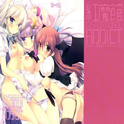 Hentai Directory Categorized As Witches Sorted By Name A Z Page Free On Hentai Read