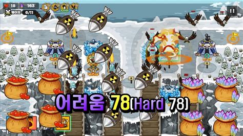 Stage Gold Tower Defence Hard Stage Youtube