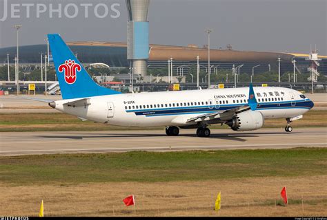 B 205K Boeing 737 8 MAX China Southern Airlines Ji Donghao