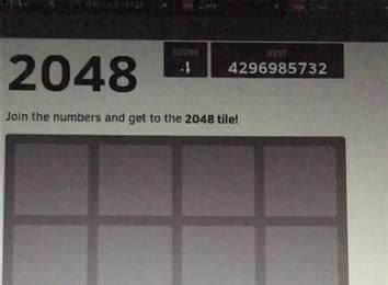 Fastest Time To Solve "2048" (Online) | World Record | Steven