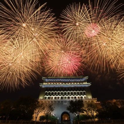 China’s National Day celebrations end with fireworks, singing and ...