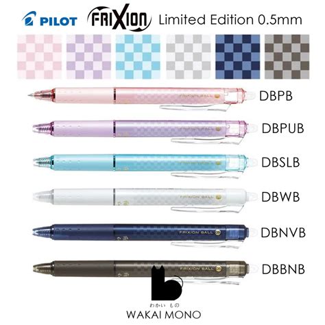 ปากกาลบได้ PILOT FriXion Limited Edition ลายตาราง 0.5mm หมึกสีดำ ...