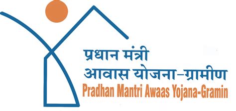 Pmay G Logo Pradhan Mantri Awas Yojana Gramin Free Transparent Png