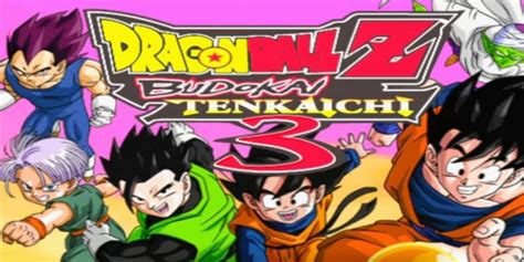 Guide Ultime Dragon Ball Z Budokai Tenkaichi