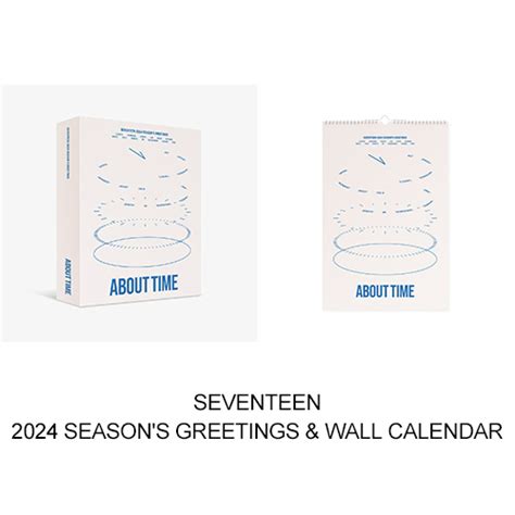 SEVENTEEN 2024 SEASON S GREETINGS WALL CALENDARグッズ SEVENTEEN