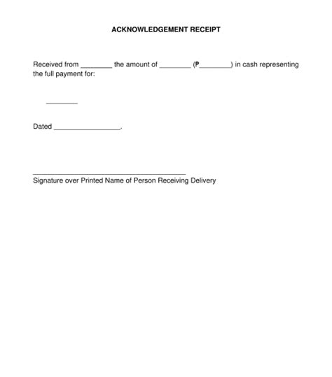 Acknowledgement Receipt Sample Template