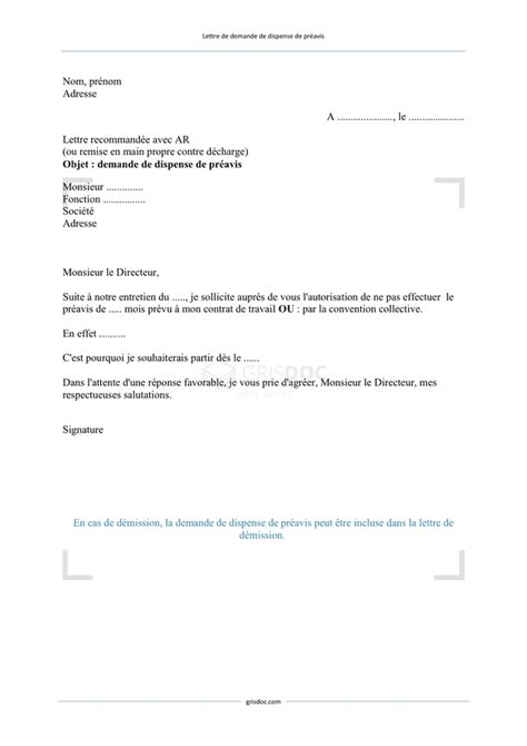 Lettre De Demande De Dispense De Pr Avis Doc Pdf Page Sur The