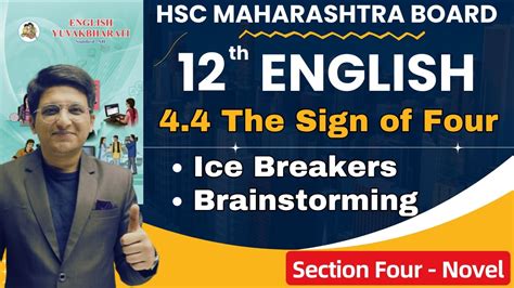 12th English 44 The Sign Of Four Ice Breakers Brainstorming Full Explanation Section