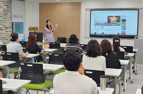 광주교육연구정보원 찾아가는 Ai·스마트기기 활용 교원 연수 추가 운영