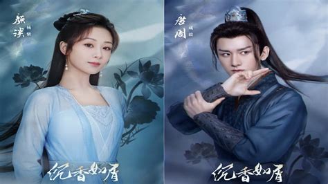 55 Best Chinese Historical Dramas Of All Time Faceoff