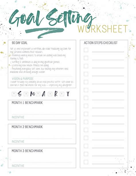 Simple Goal Setting Worksheet