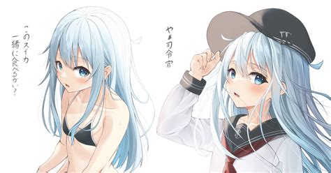 艦隊これくしょん 響ちゃん ゆずづくし土曜 東j 46bのイラスト Pixiv