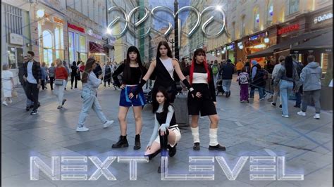 K Pop In Public One Take Aespa Next Level Dance Cover By