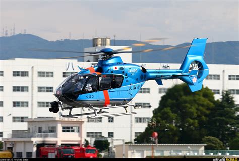 Ja Pd Japan Police Eurocopter Ec All Models At Yao Photo Id