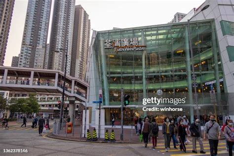 104 Tsuen Wan Plaza Stock Photos High Res Pictures And Images Getty