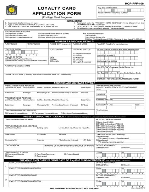 Create Fillable Pag Ibig Loyalty Card Plus Application Form According