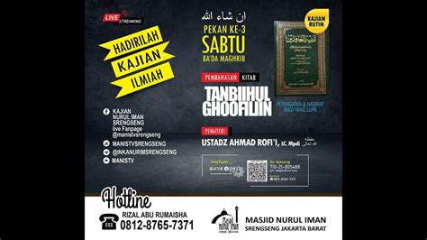 Kitab Tanbihul Ghofilin Ustadz DR Ahmad Rofi I Lc MA YouTube