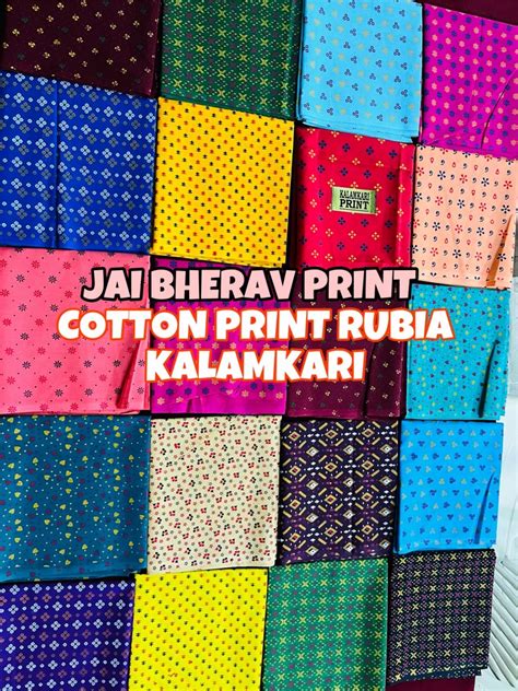 Net Golden Printed Cotton Blouse Fabric Size At Rs Piece In Pali