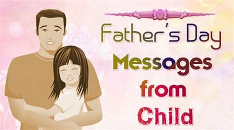 Fathers Day Messages from Child | Fathers Day Wishes for kids