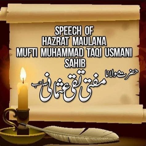 Stream Mufti Muhammad Taqi Usmanimunajat E Maqbool Rabbish Rahli Sadri